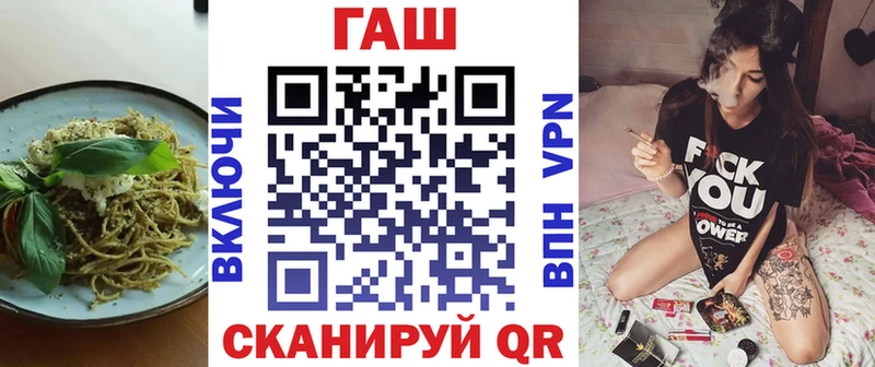 Еда ТГК марихуана  Ухта 