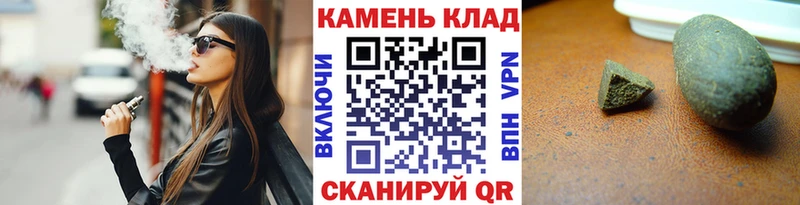 Гашиш индика сатива Ухта