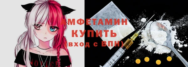 гидропоника Армянск