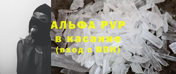 гидропоника Армянск