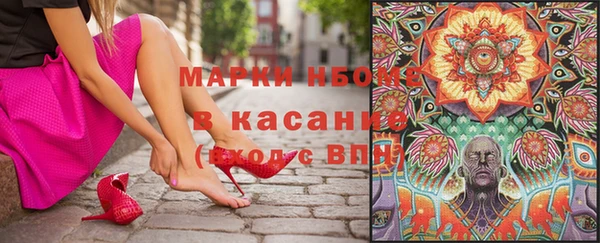 гидропоника Армянск