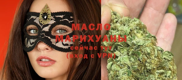 гидропоника Армянск