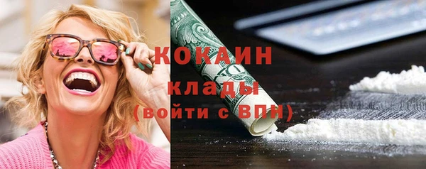 гидропоника Армянск